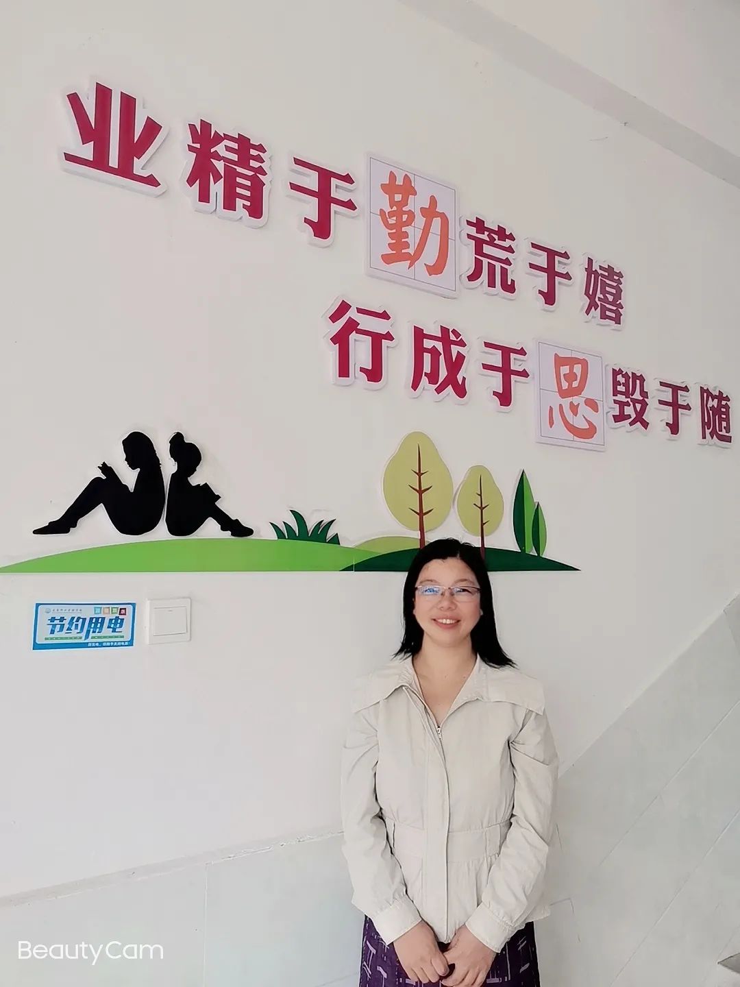 微信圖片_20210809161004.jpg 圖片